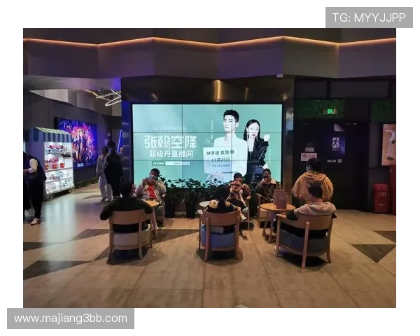 超视点直播:开启未来互动娱乐新纪元 超视点直播:开启未来互动娱乐新纪元